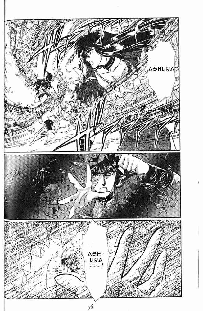 Page 56 Chapter 7 RG Veda