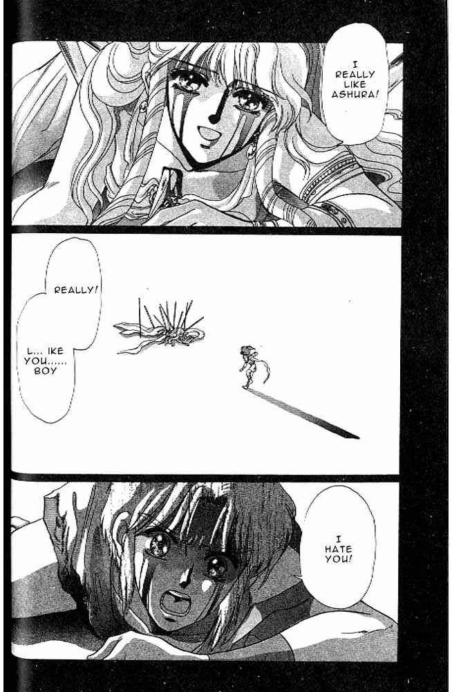Page 62 Chapter 7 RG Veda