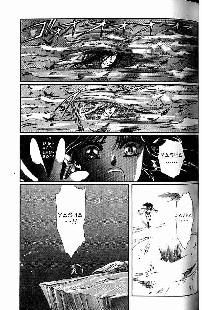 Page 71 Chapter 7 RG Veda
