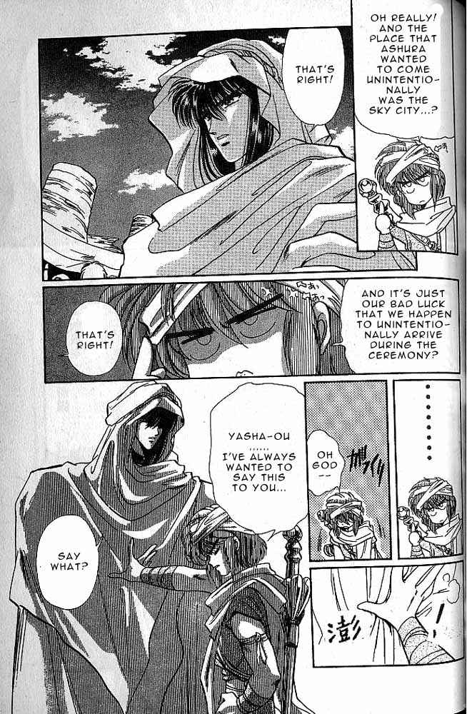 Page 100 Chapter 6 RG Veda