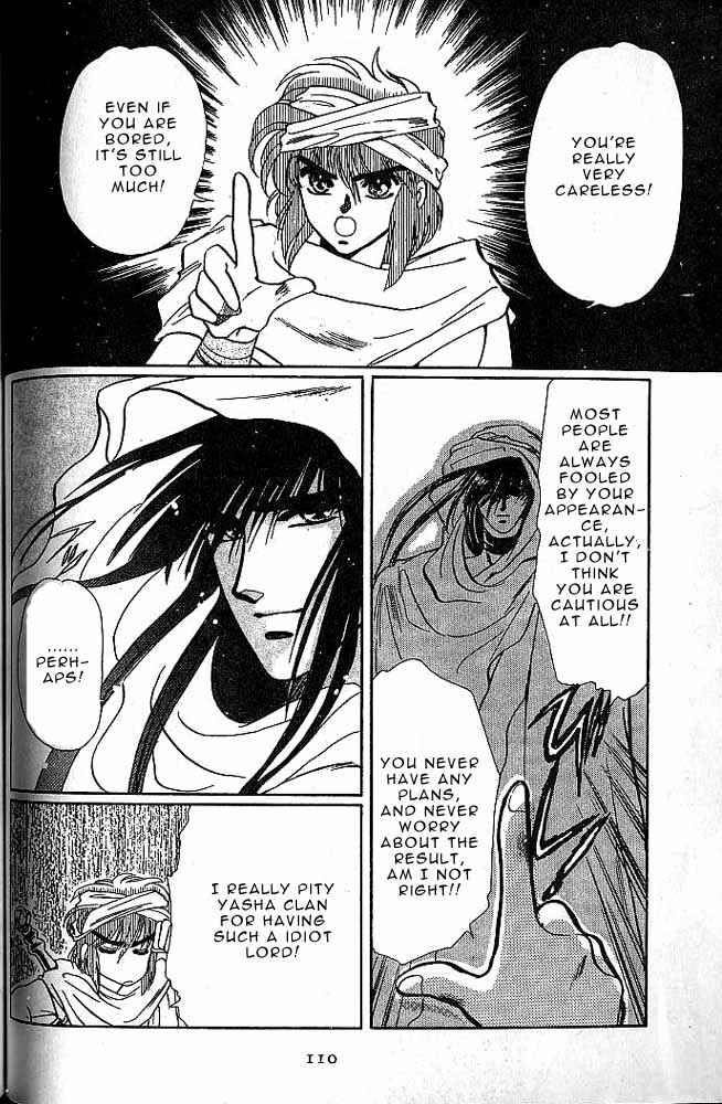 Page 101 Chapter 6 RG Veda