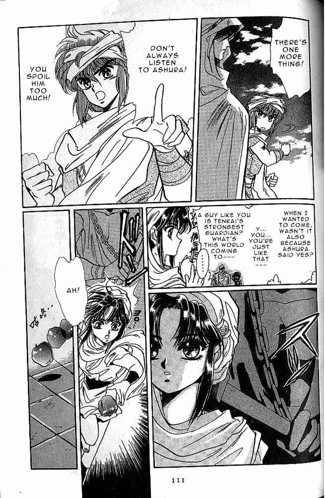 Page 102 Chapter 6 RG Veda