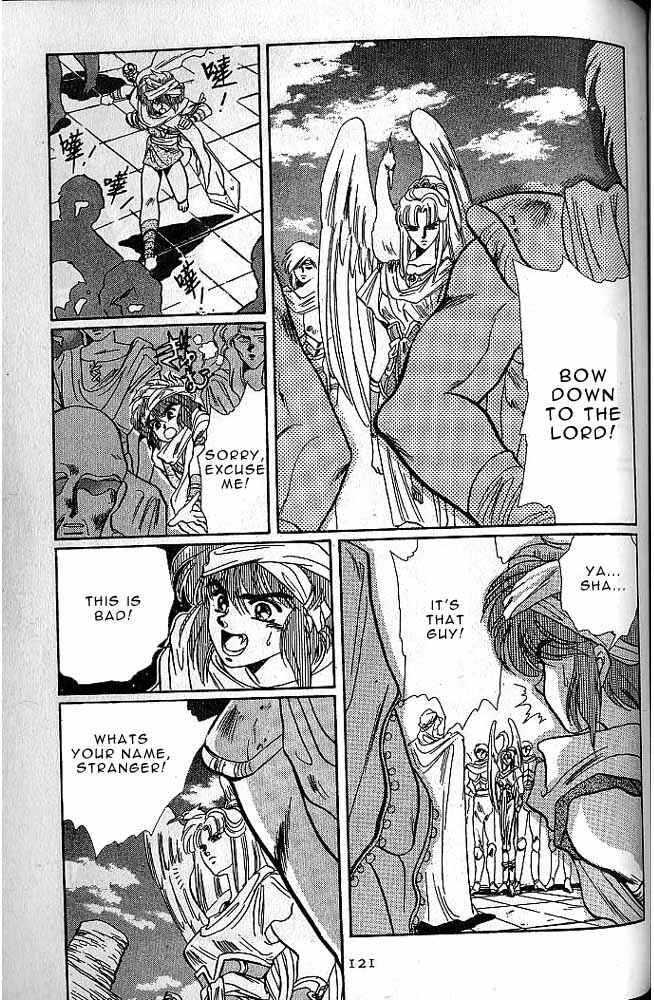 Page 112 Chapter 6 RG Veda
