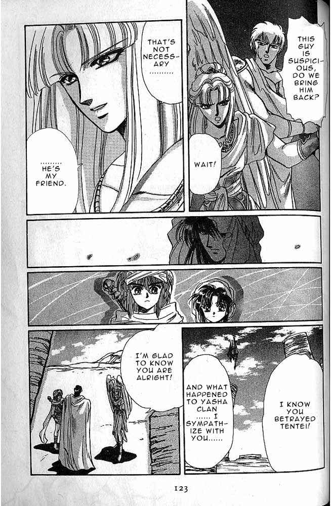 Page 114 Chapter 6 RG Veda