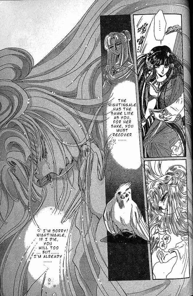 Page 146 Chapter 6 RG Veda