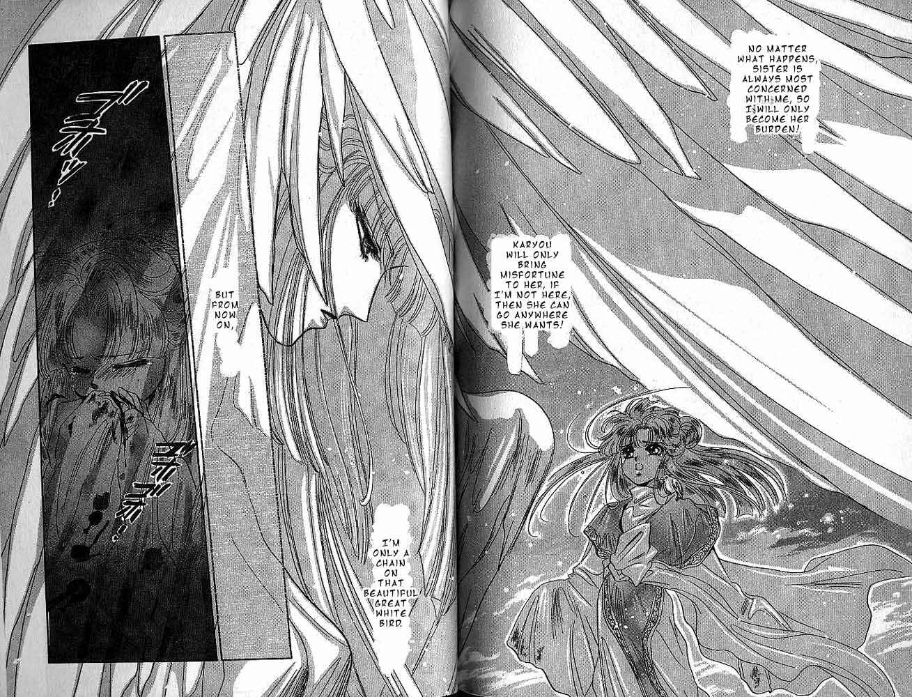 Page 150 Chapter 6 RG Veda