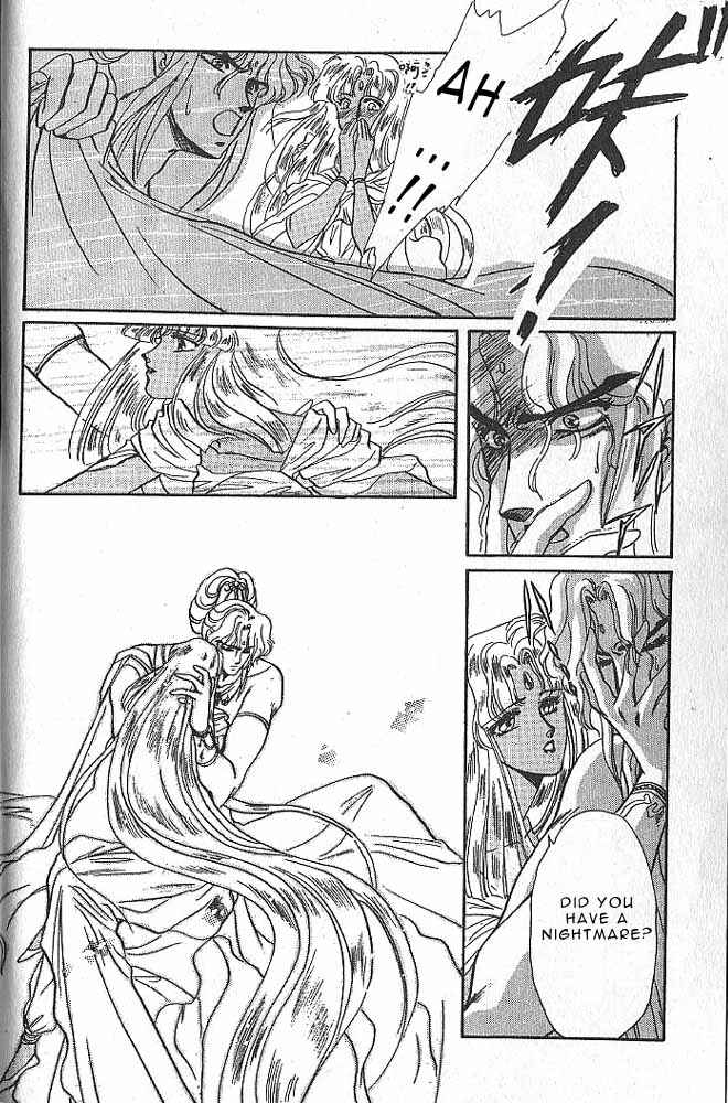 Page 16 Chapter 6 RG Veda
