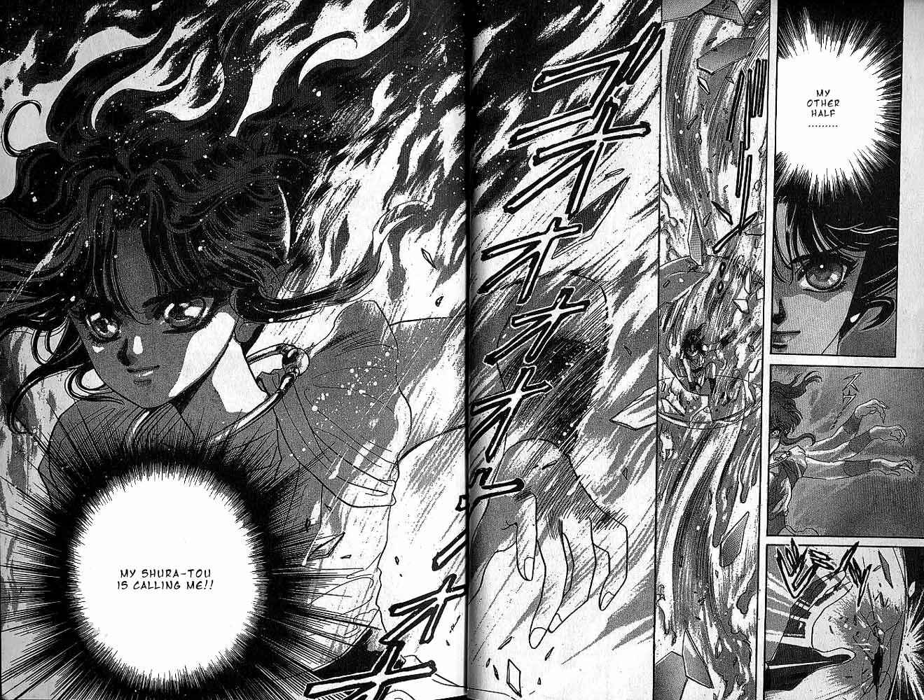 Page 20 Chapter 6 RG Veda