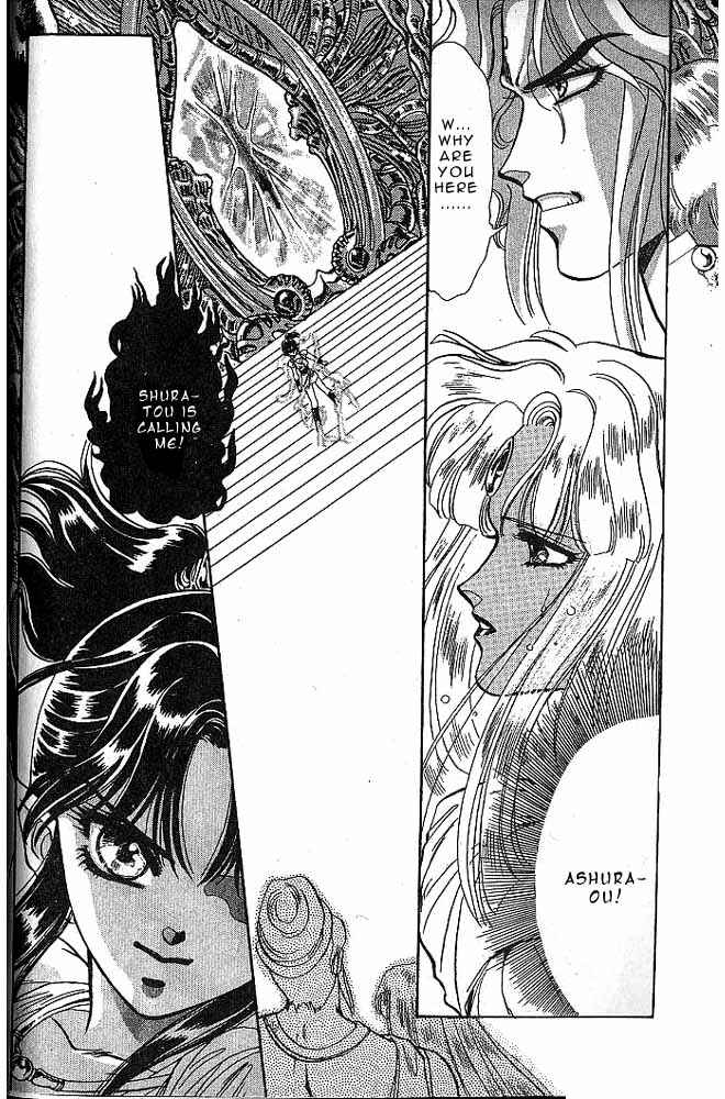 Page 25 Chapter 6 RG Veda