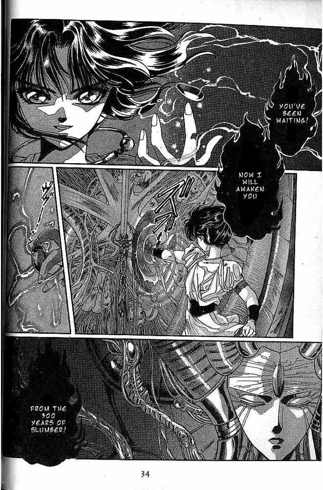 Page 33 Chapter 6 RG Veda