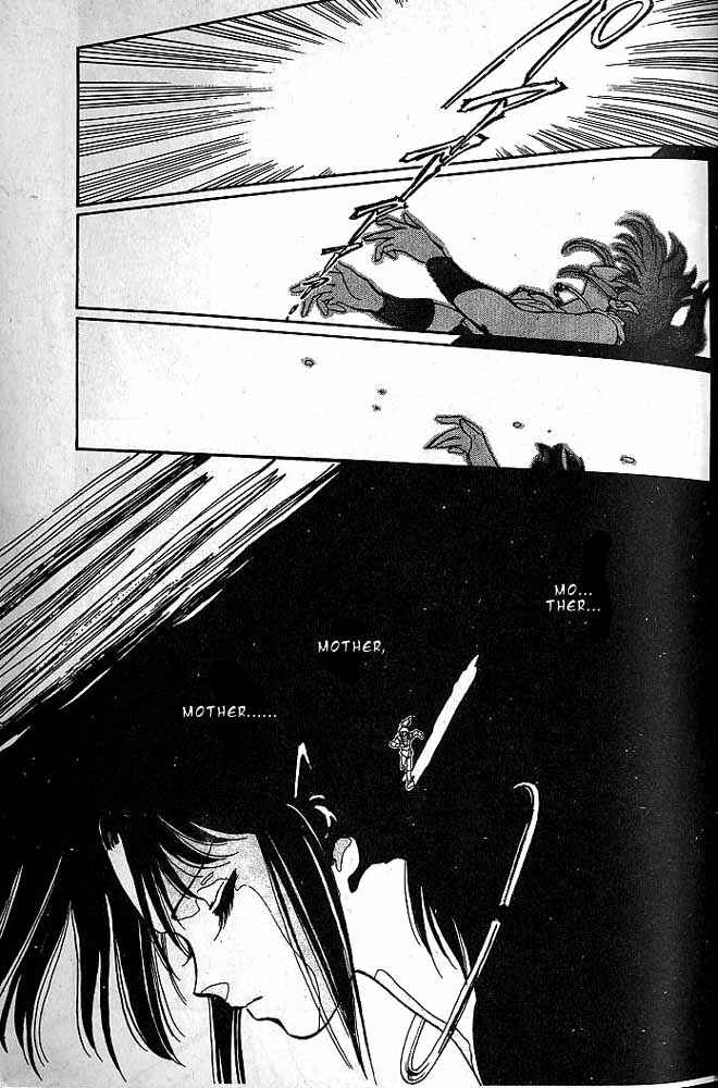 Page 38 Chapter 6 RG Veda