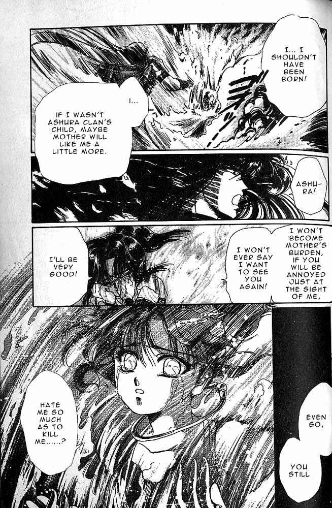Page 52 Chapter 6 RG Veda