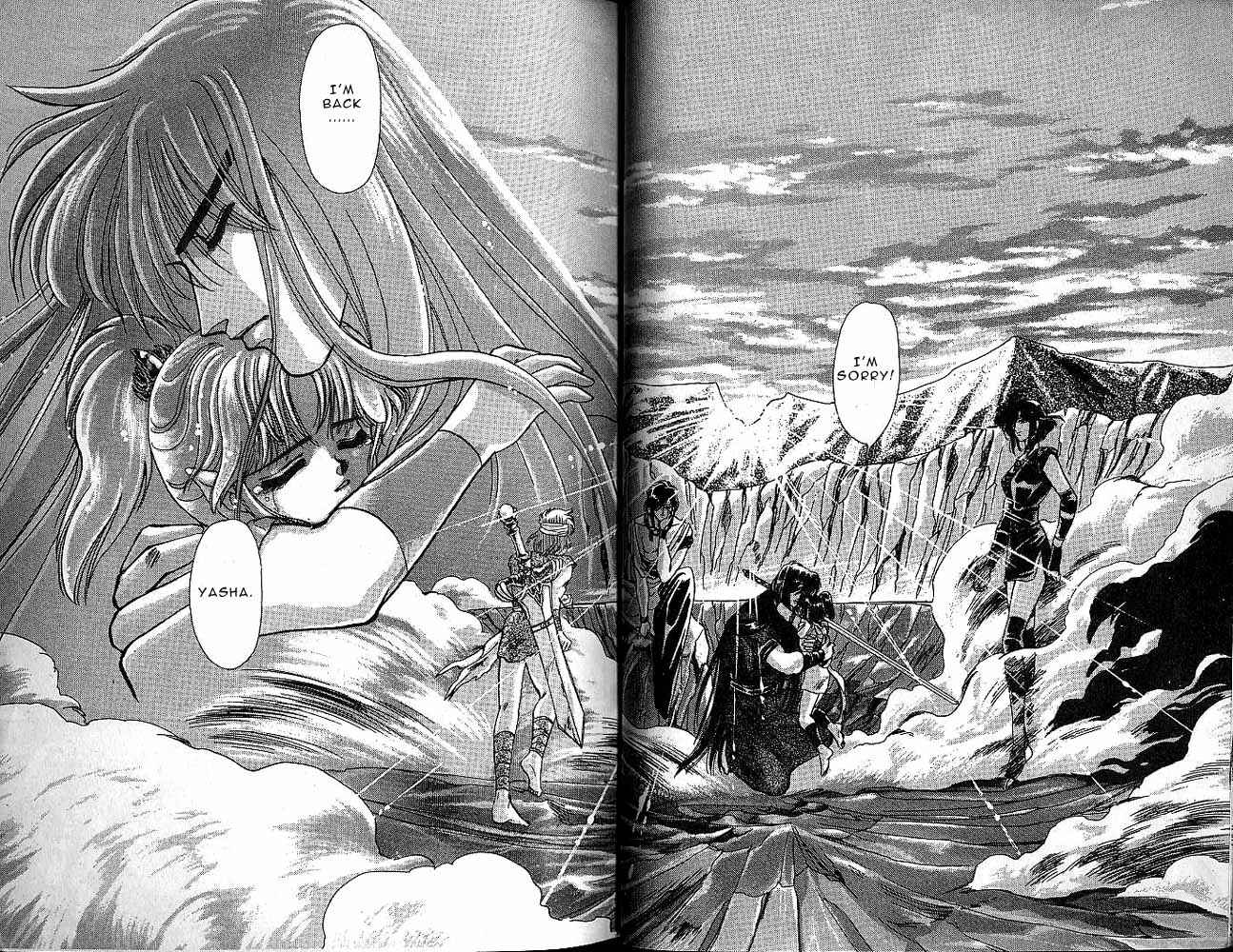 Page 55 Chapter 6 RG Veda