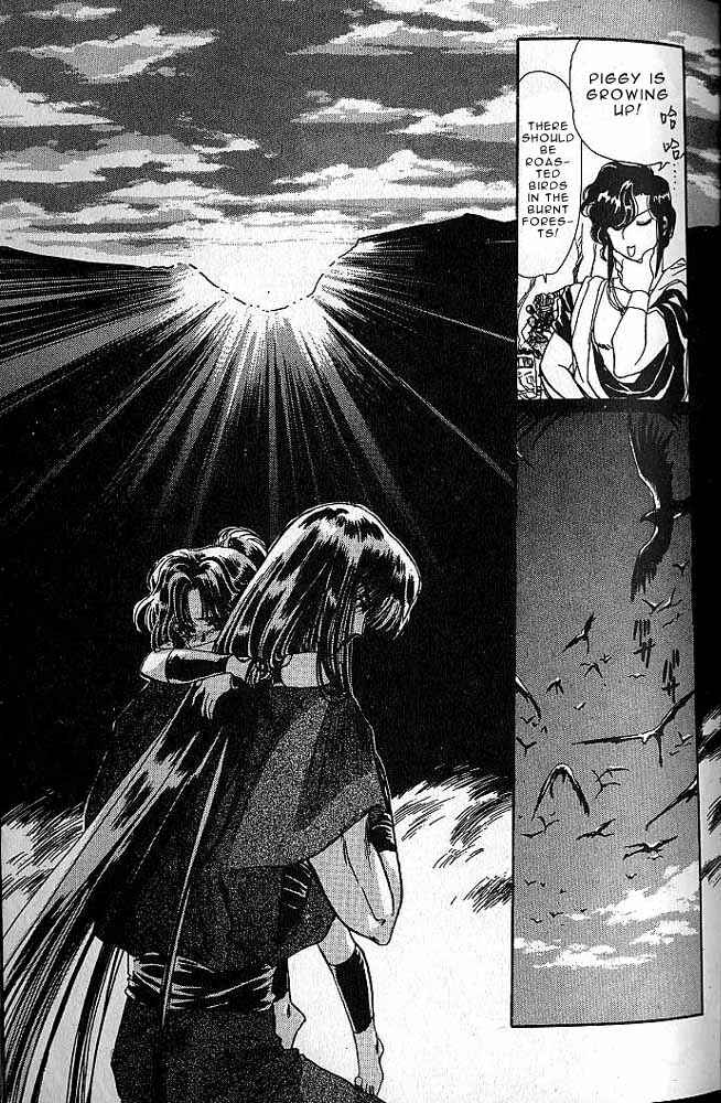 Page 57 Chapter 6 RG Veda
