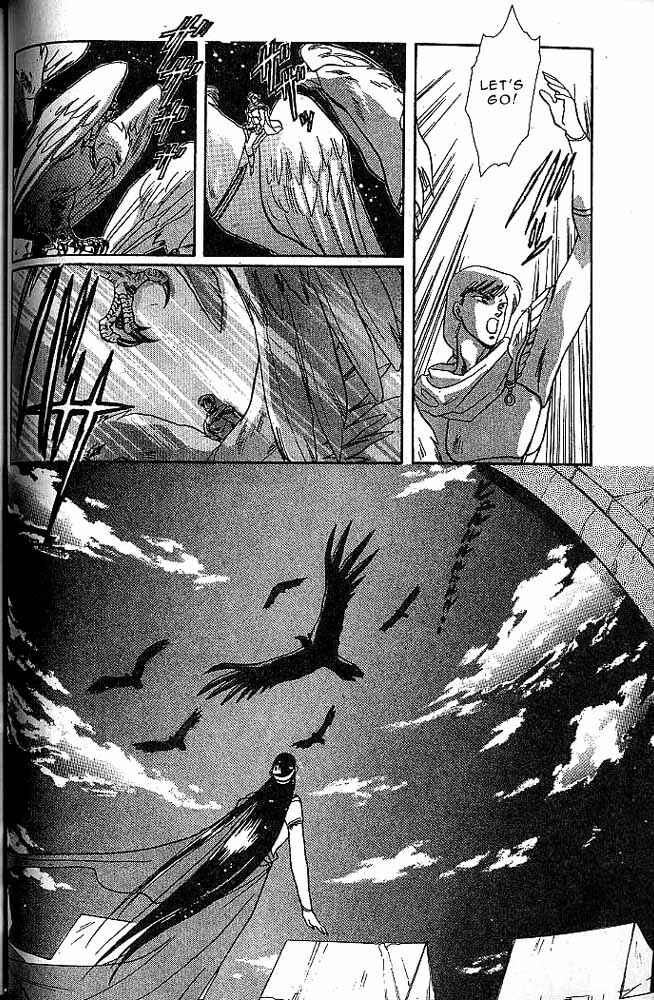 Page 84 Chapter 6 RG Veda