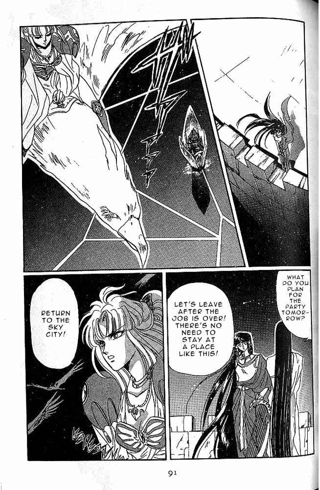 Page 85 Chapter 6 RG Veda