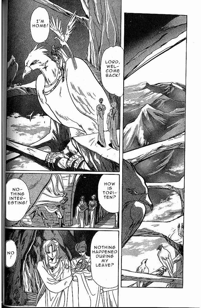 Page 88 Chapter 6 RG Veda