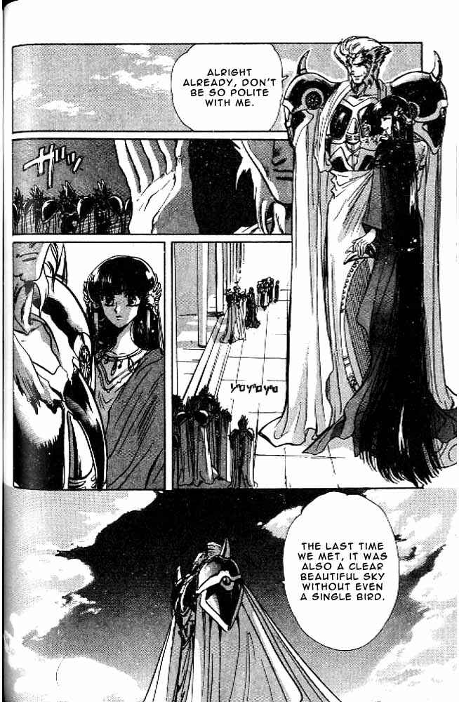 Page 109 Chapter 10 RG Veda