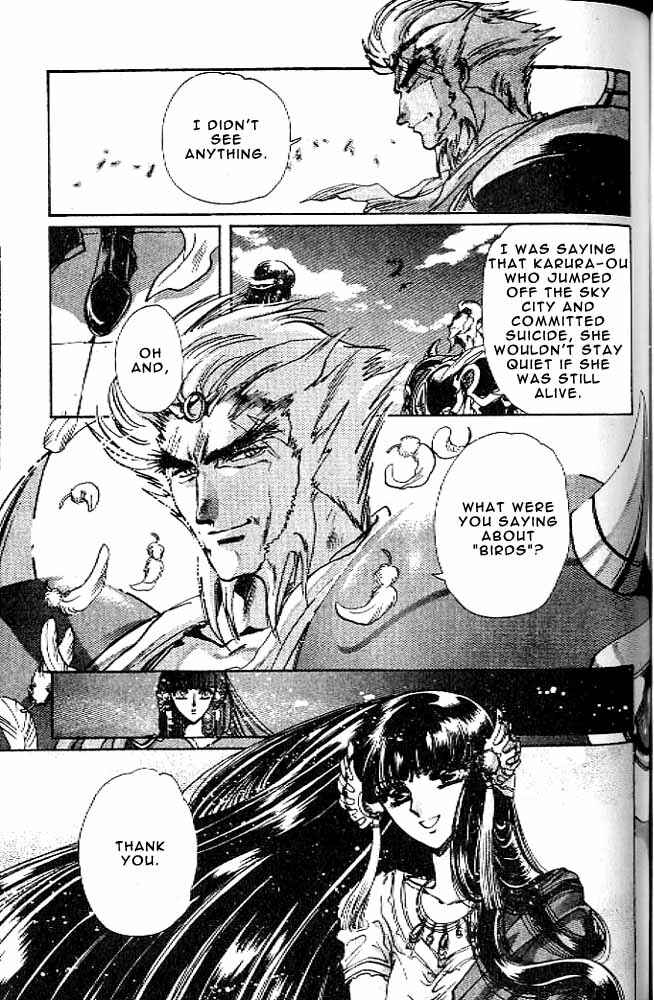 Page 112 Chapter 10 RG Veda