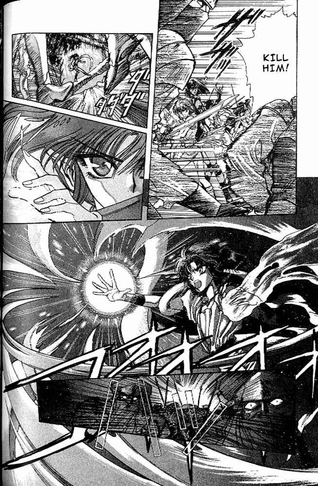 Page 139 Chapter 10 RG Veda