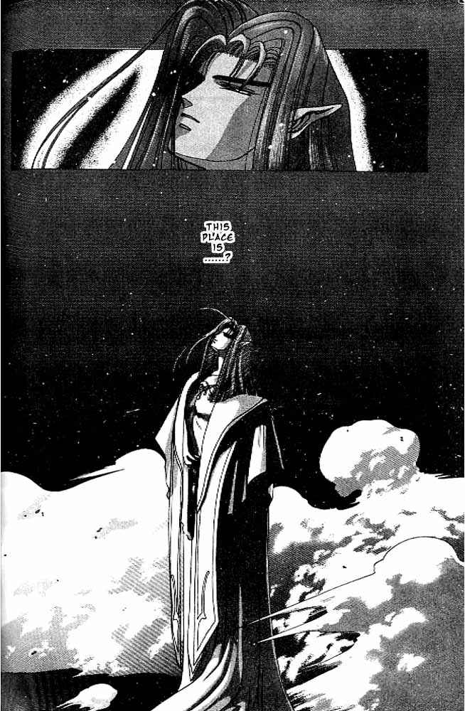 Page 147 Chapter 10 RG Veda