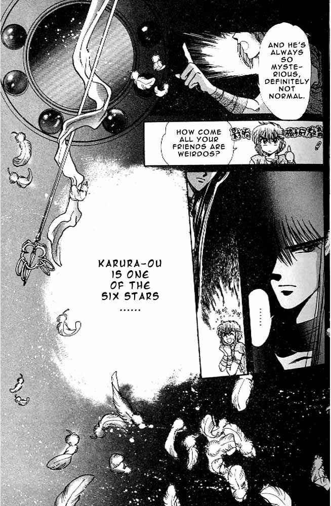 Page 30 Chapter 10 RG Veda