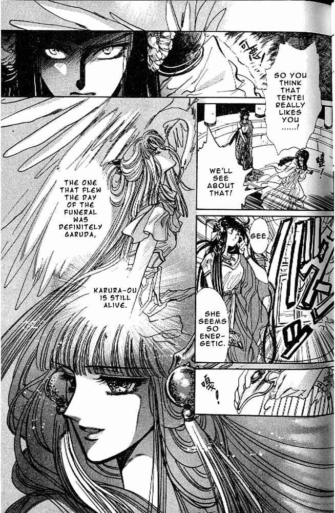Page 38 Chapter 10 RG Veda