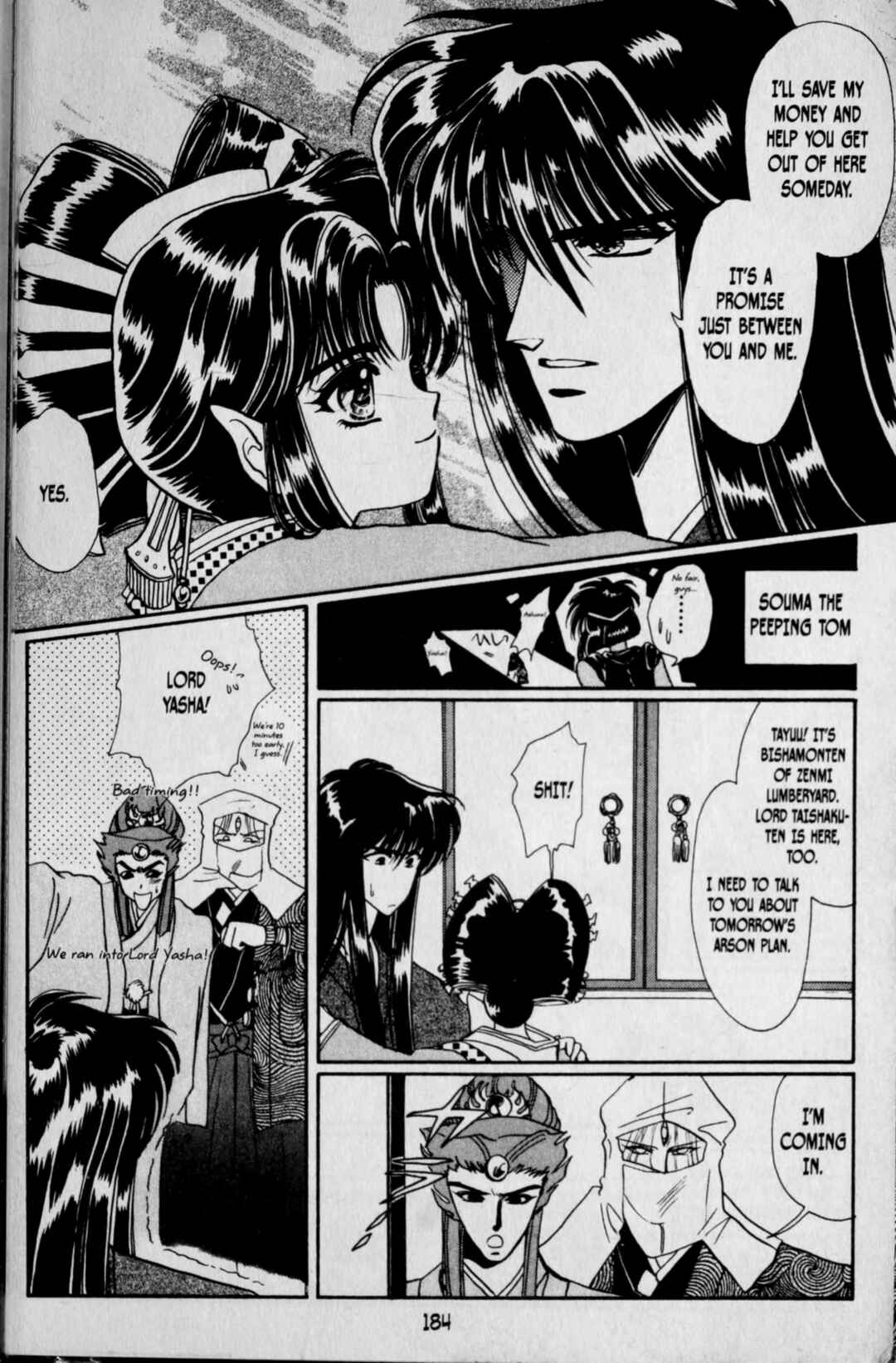 Page 10 Chapter 6.5 RG Veda