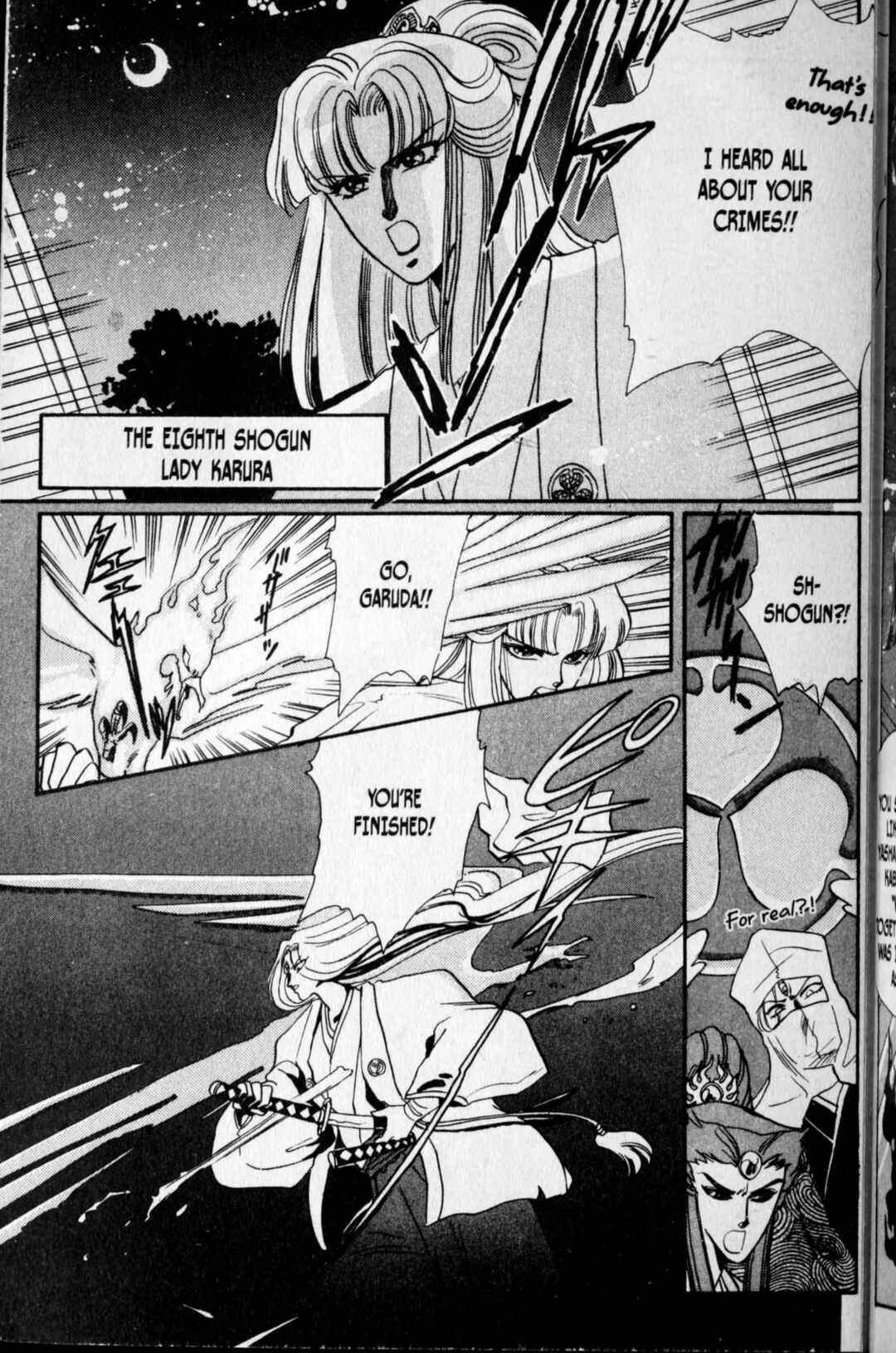 Page 13 Chapter 6.5 RG Veda