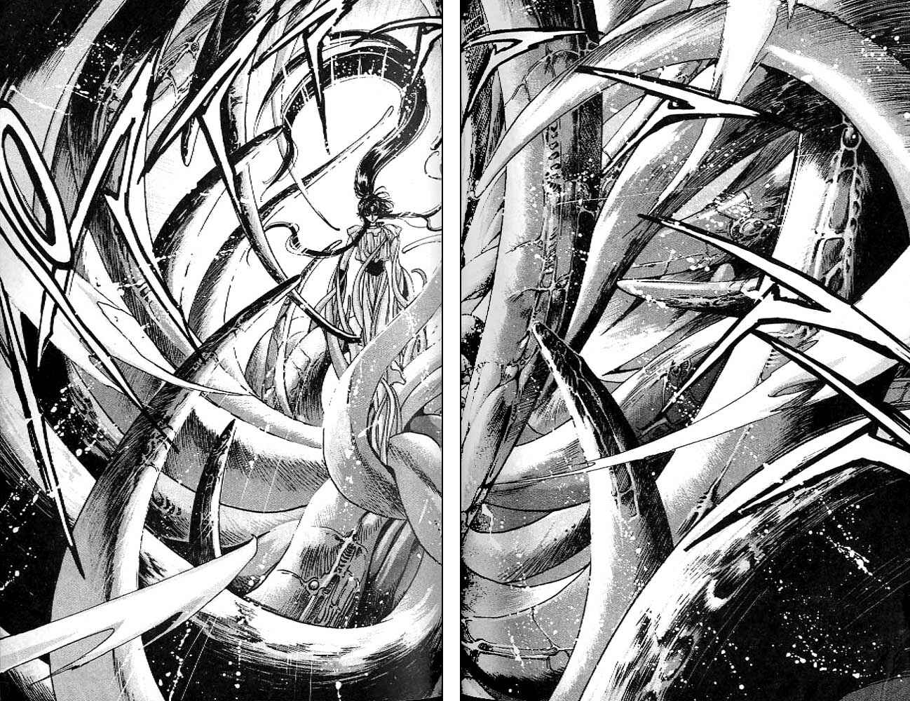Page 109 Chapter 12 RG Veda