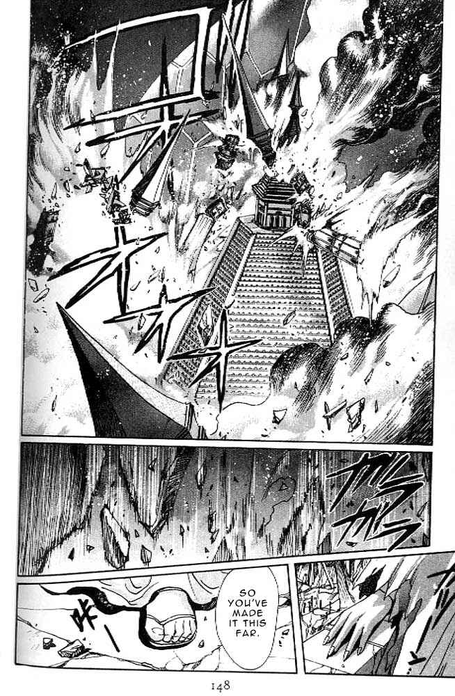 Page 134 Chapter 12 RG Veda