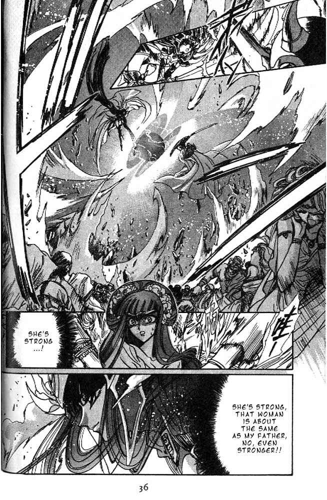 Page 34 Chapter 12 RG Veda