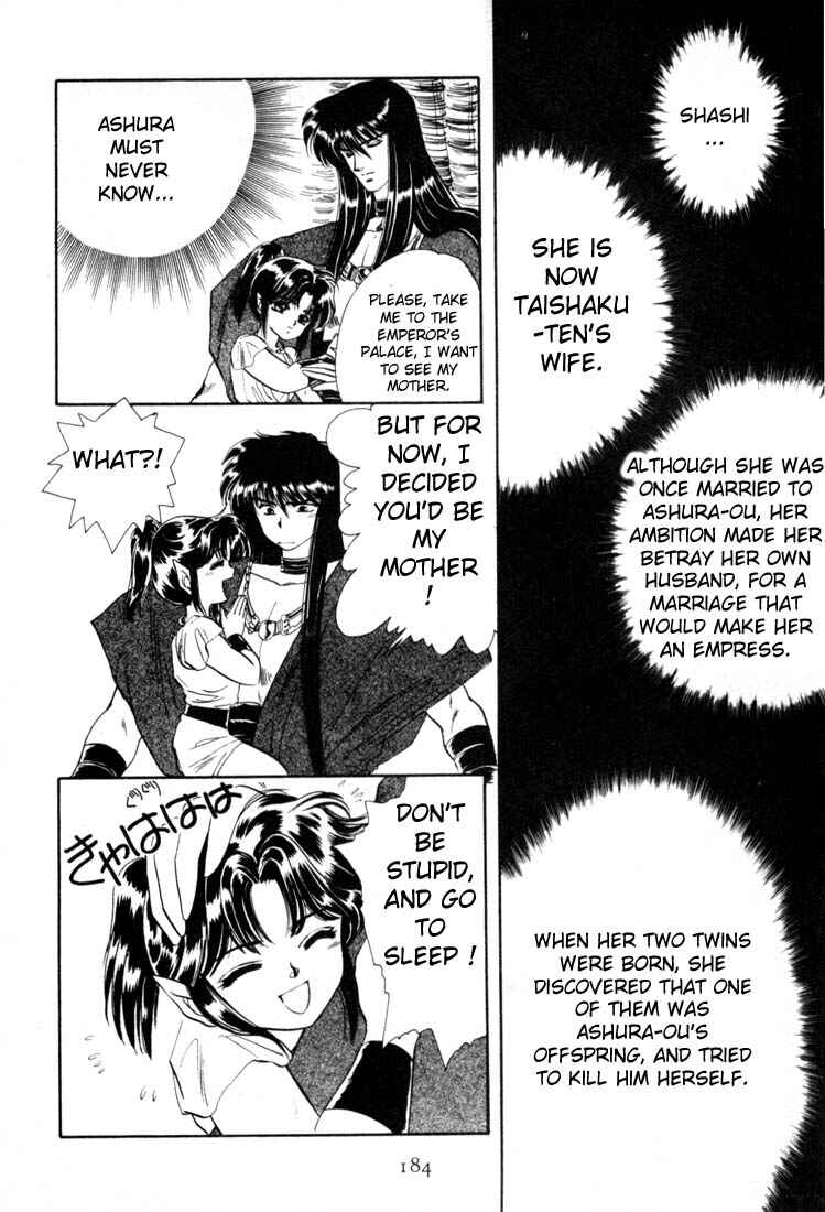 Page 10 Chapter 4 RG Veda