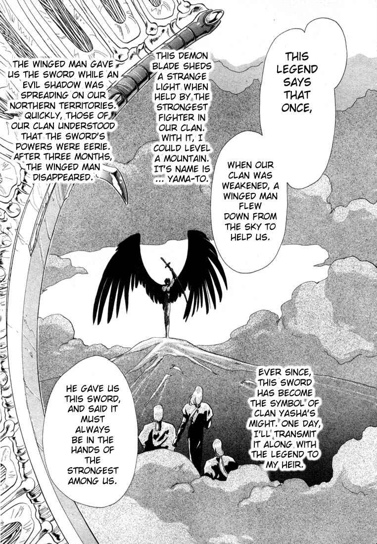 Page 3 Chapter 4 RG Veda