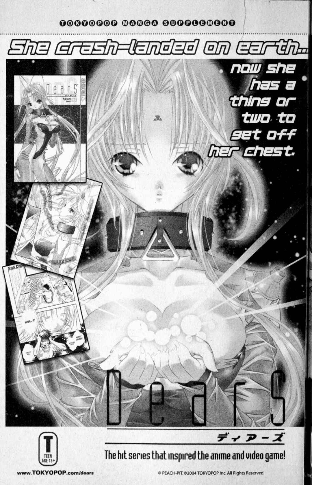 Page 16 Chapter 7.5 RG Veda
