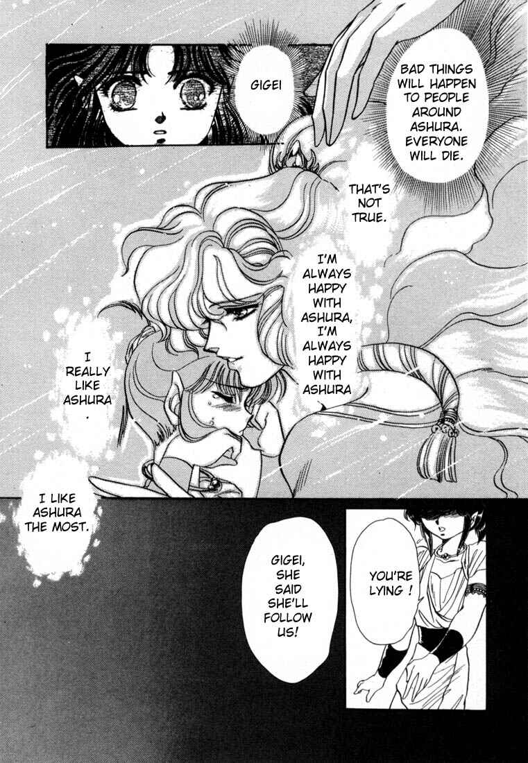 Page 31 Chapter 5 RG Veda