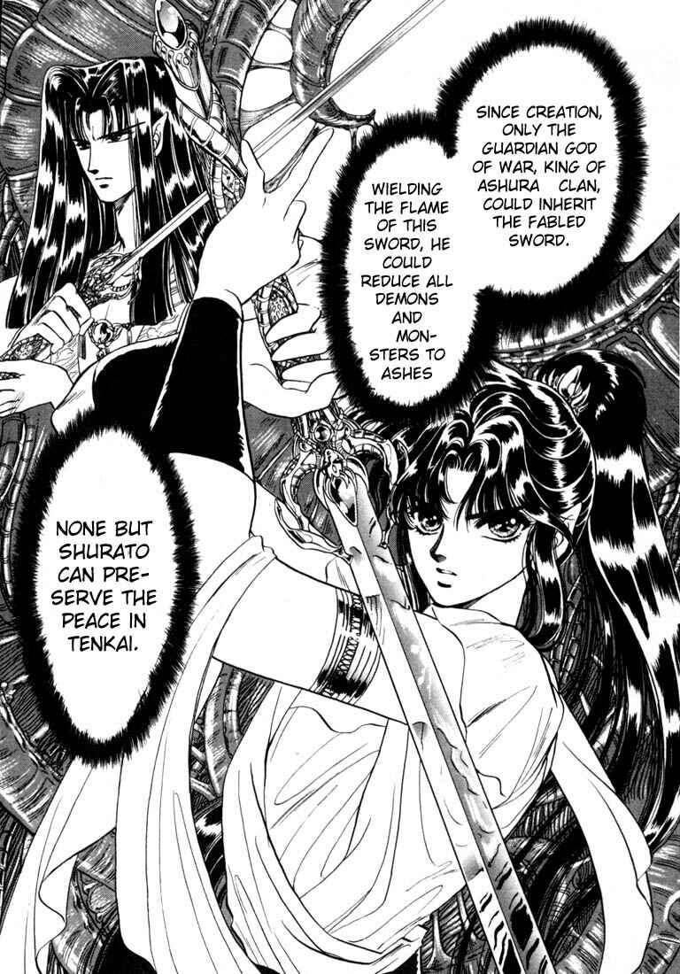 Page 48 Chapter 5 RG Veda