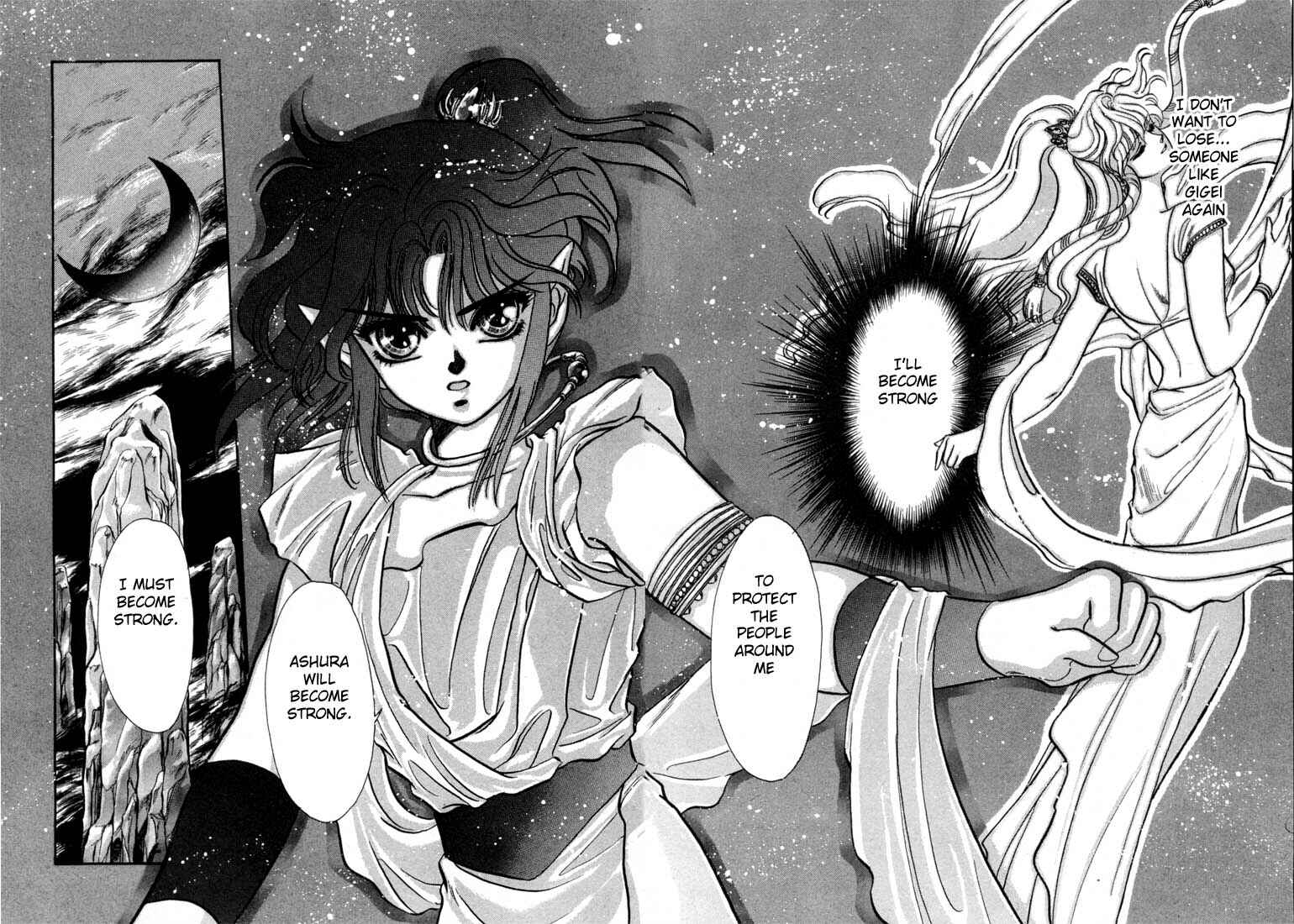 Page 55 Chapter 5 RG Veda