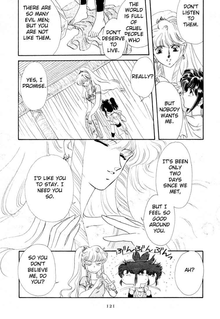 Page 18 Chapter 2 RG Veda