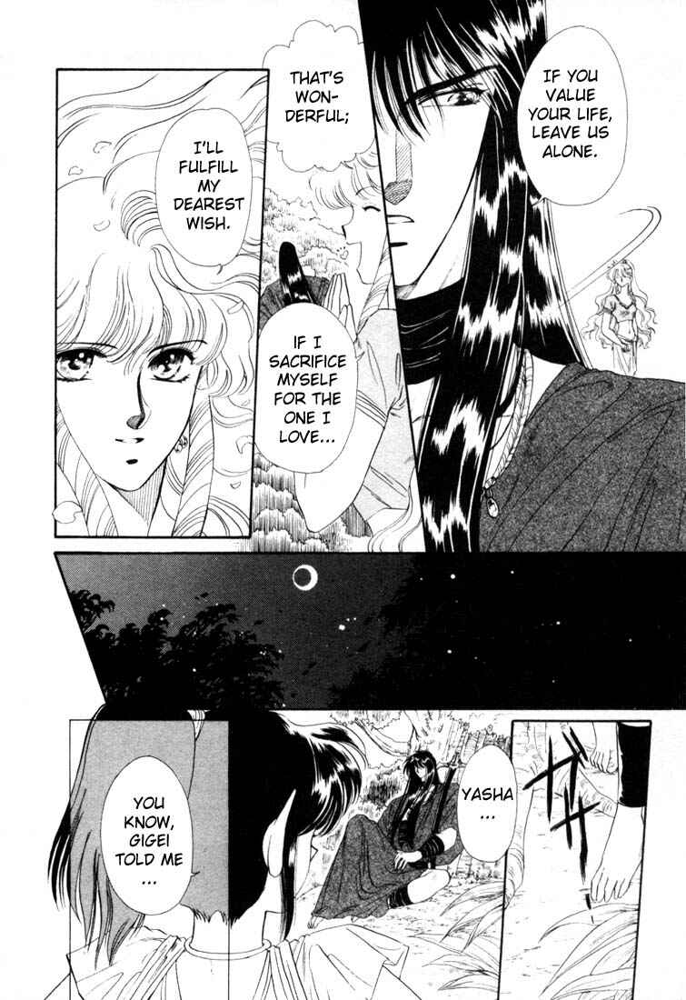 Page 25 Chapter 2 RG Veda