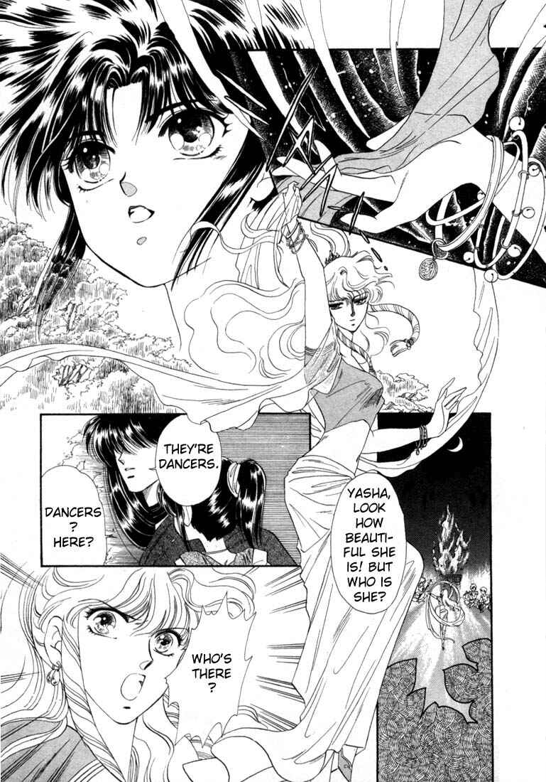 Page 6 Chapter 2 RG Veda