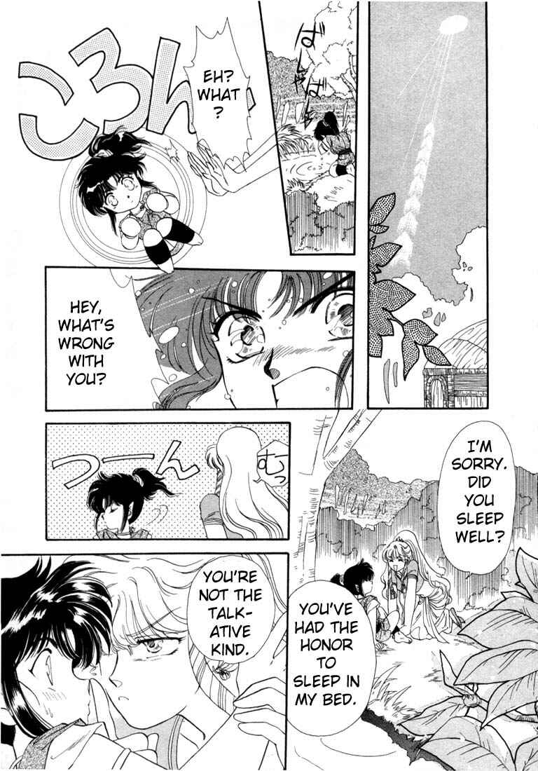 Page 8 Chapter 2 RG Veda