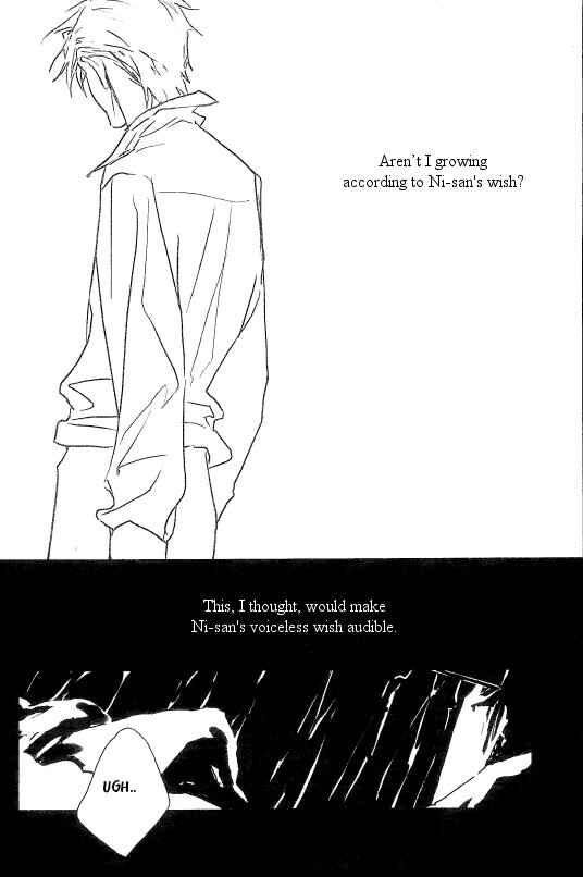 Page 11 Chapter 1 Fullmetal Alchemist - MP (Doujinshi)