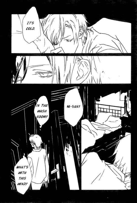 Page 12 Chapter 1 Fullmetal Alchemist - MP (Doujinshi)