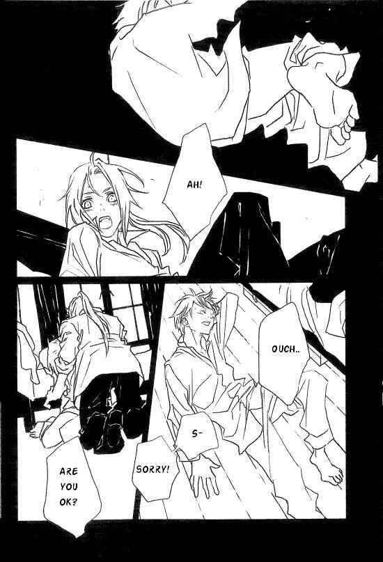 Page 31 Chapter 1 Fullmetal Alchemist - MP (Doujinshi)