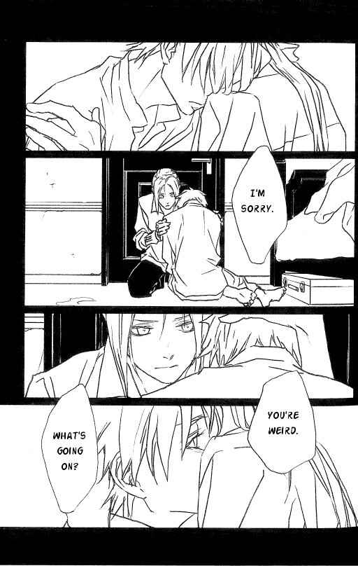 Page 32 Chapter 1 Fullmetal Alchemist - MP (Doujinshi)