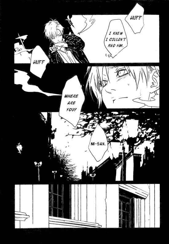 Page 39 Chapter 1 Fullmetal Alchemist - MP (Doujinshi)