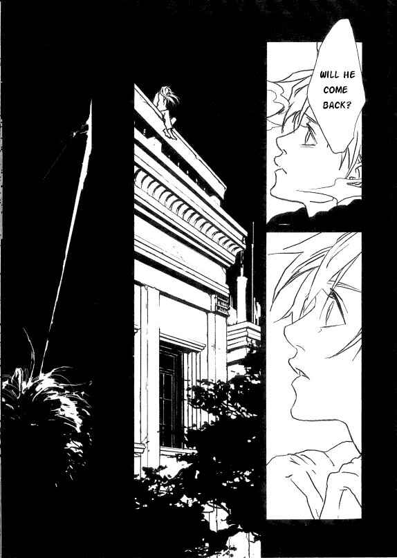 Page 40 Chapter 1 Fullmetal Alchemist - MP (Doujinshi)