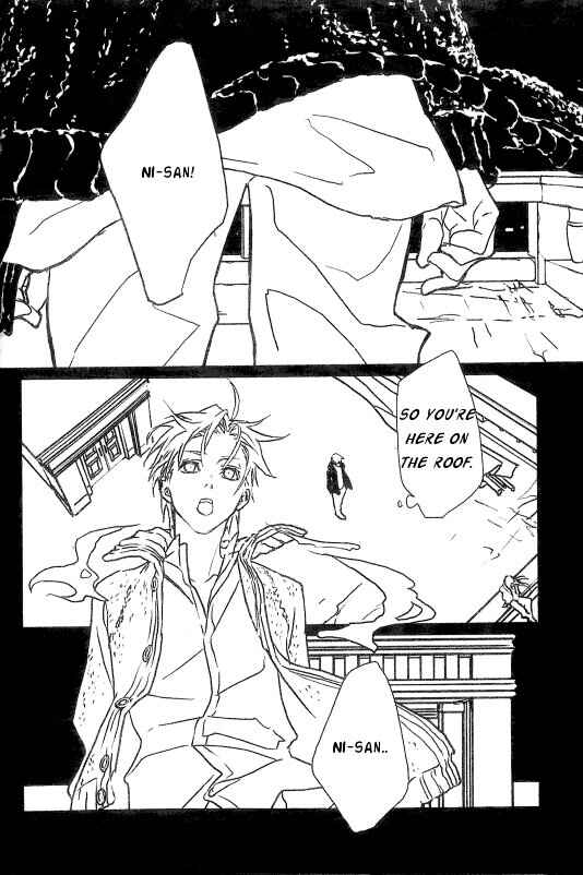 Page 41 Chapter 1 Fullmetal Alchemist - MP (Doujinshi)
