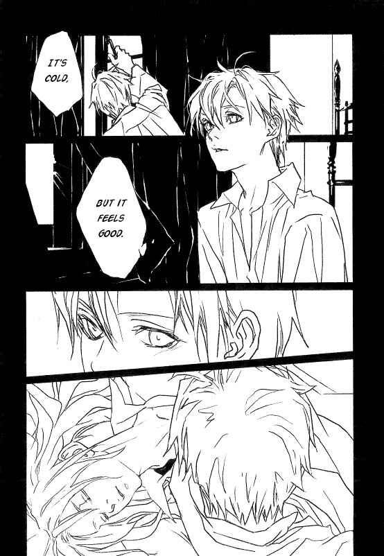 Page 5 Chapter 1 Fullmetal Alchemist - MP (Doujinshi)